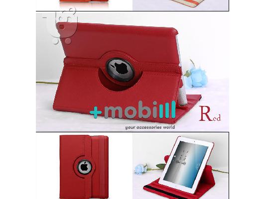 Θήκη Μεταφοράς Rotating Leather Cover Case For iPad